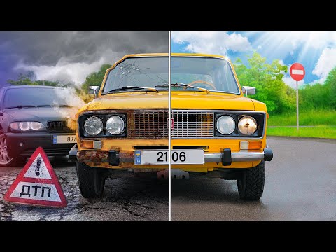 ВІДНОВИЛИ ЖИГУЛЬ ПІСЛЯ ТОТАЛЬНОГО ДТП!