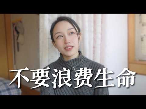 10年弯路换来的觉醒:这些我30岁后才悟到的事情,希望你现在就能知道