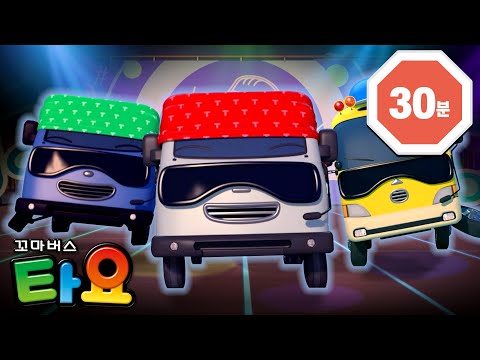 타요의 테마극장 7기🎞️ l 20화 노래를 잘하고 싶어! l 공포의 합창대회 l 자동차들이 무대에 섰어요 l 타요 인기 본편 l 꼬마버스 타요