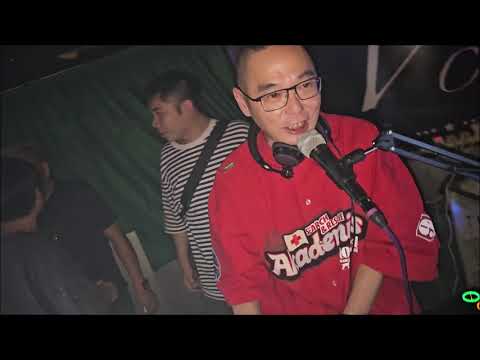 Vclub呈獻348主打DjBand終極榮休告別太空音樂派對2024