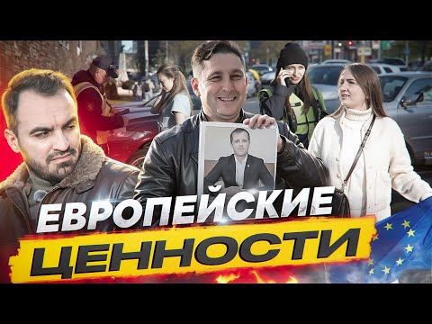 🔞Raid on the sidewalk of M. Viteazul Street in Chisinau I Analysis of negative comments✍️