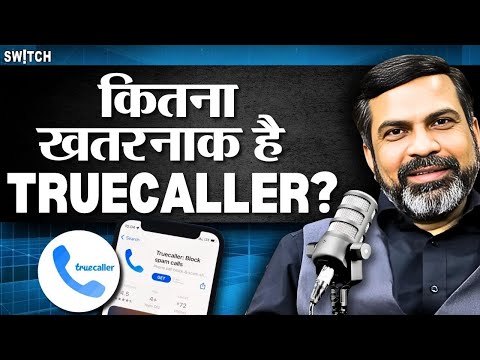How Safe is Truecaller App? | Downloading These Apps Can Hack Your Data