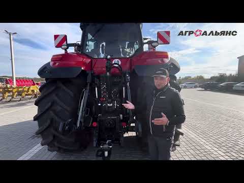 CASE MAGNUM 355 новий рівень потужності в аграрному світі !