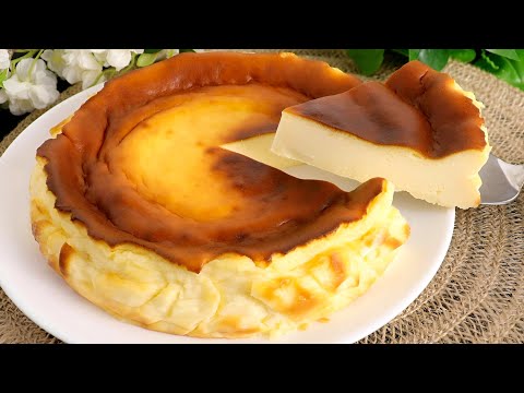 Easy Cake in 5 Minutes, Just 5 ingredients, No Flour ! You Will Make it Every Day! Quick Recipe