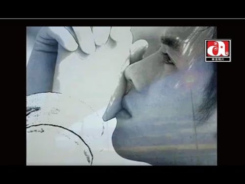 梁漢文 Edmond Leung - 陪你一生 (Official Music Video)