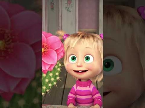 J'ai hâte que le printemps arrive...🌸 #Shorts #SousLeSoleilDuMexique #mashaetmichka #mashaandthebear