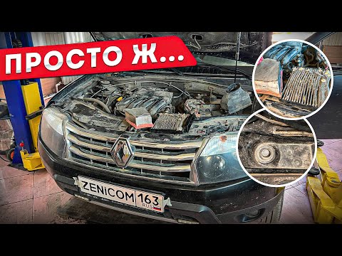 The Duster is the worst! The engine is misfiring – I've changed the coils and spark plugs! How ca...