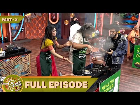 Top Cooku Dupe Cooku Season 2 | Full Episode - 09 | Part - 2 | Comedy Cookery Show | Sun TV