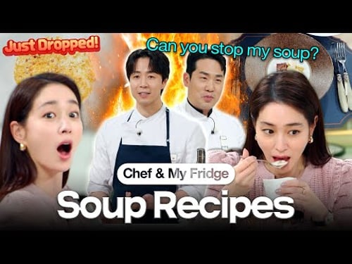 "Can you stop my soup?" Soup Recipe Battle That Even Rhee Minjung Admired 🔥