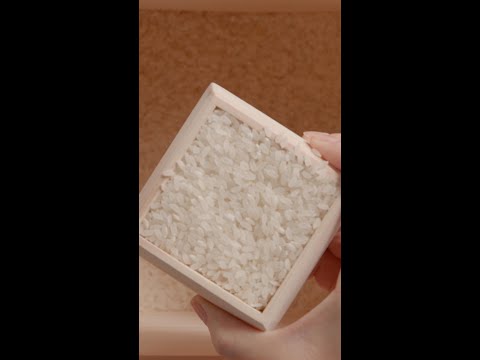 How Japanese Families Store Rice (And Avoid Bugs)