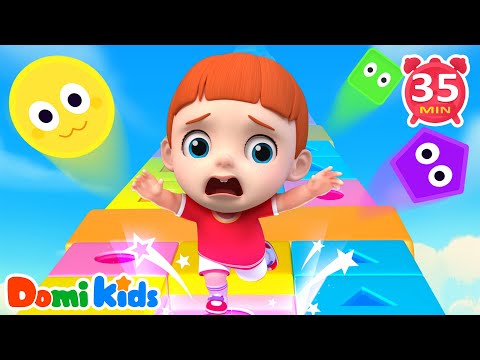 形狀跳跳樂|形狀認知兒歌🔺🔵🟩|3D學習動畫|幼兒學習動畫|幼兒形狀教學|寶貝多米