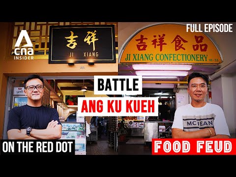 Different Ang Ku Kueh Stores Share Same Recipe: Which Ji Xiang Is Better? Food Feud | On The Red Dot