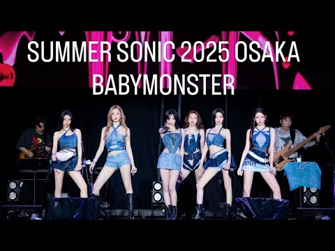 BABYMONSTER SUMMER SONIC 2025 FULL PERFORMANCE FANCAM