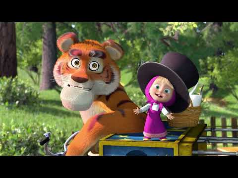 Маша и Медведь: ДЕНЬ НЕДОРАЗУМЕНИЙ! - Мультики для детей