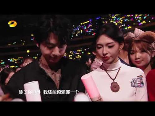 【纯享】张凌赫《模特》|MangoTV