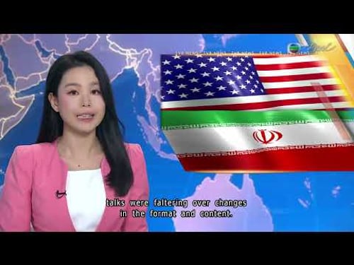 TVB News at 7:30|5 Feb 2026|HONG KONG English Latest NEWS|