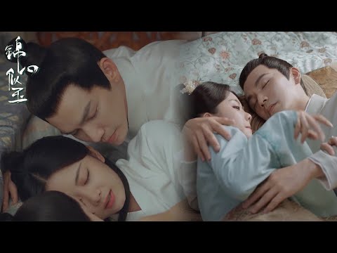 超甜!侯爷十一娘的有爱高光瞬间,用18分钟爱上一部剧!【锦心似玉 The Sword and The Brocade】