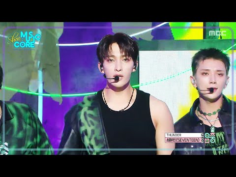 SEVENTEEN - THUNDER | Show! MusicCore | aired on MBC250531 #SEVENTEEN