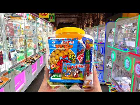 Unique Claw Machines snacks in Japan🍭🕹️