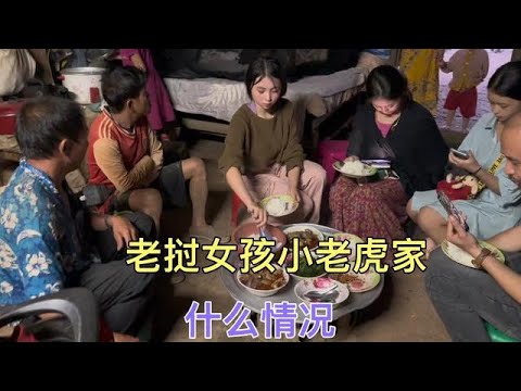 老表在老挝开车600公里,去找回自己的爱情!