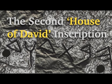 Mesha Stele: The Second 'House of David' Inscription