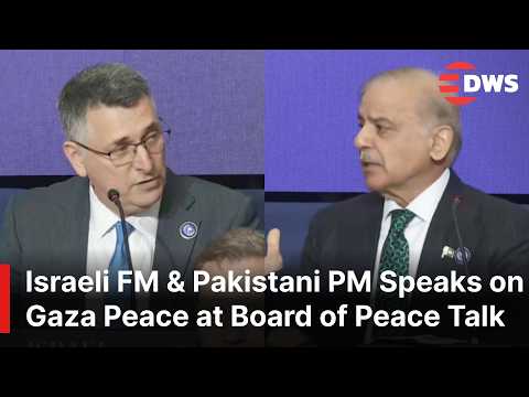 Israeli FM & Pakistani PM Hard Statements on Gaza Peace at Historic Board of Peace Meeting | AC1E