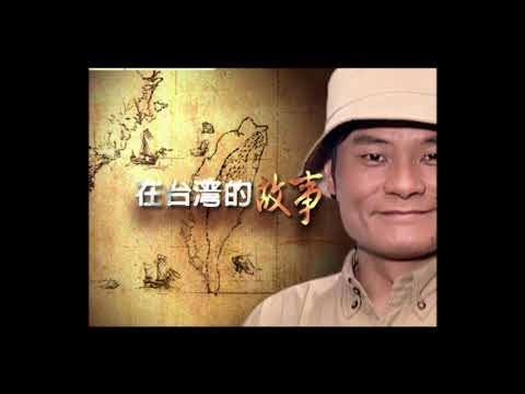 許效舜專懷舊系列 - 礦工消失的真正原因 末代礦工