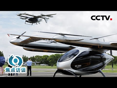 从北京到京津冀、从上海到长三角……国际科创中心扩围将带来什么?| CCTV「焦点访谈」20260201