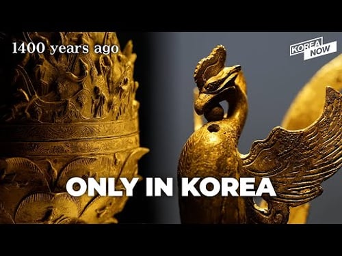 1,400-year-old incense burner from Baekje Kingdom glows in dedicated exhibition hall