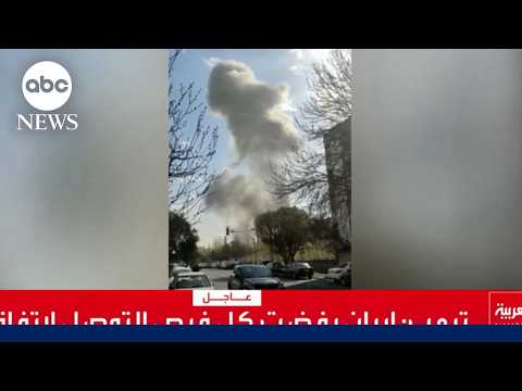 Trump announces 'major combat operations' in Iran