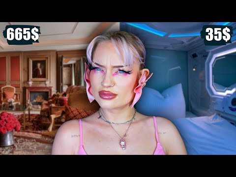 I spent a night in the most expensive VS the cheapest hotel room in Berlin