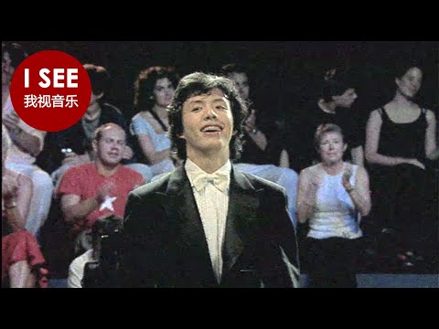 李雲迪演奏李斯特鋼琴曲《弄臣》