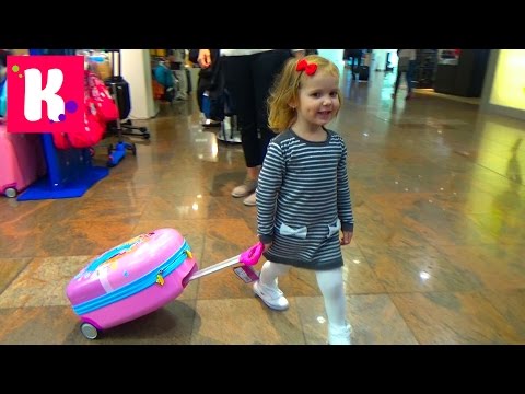 Katy and Max went on a trip