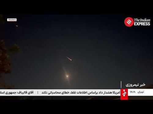 خبر نیمروزی - چهارشنبه 6 اسفند 1404