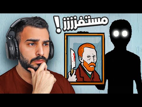 هل بقدر اختم لعبة ألغاز بأقل من ساعة؟ لن تتوقع ما حدث..