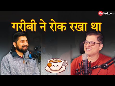 Our learning journey @chaiaurcode and @mysirgdotcom