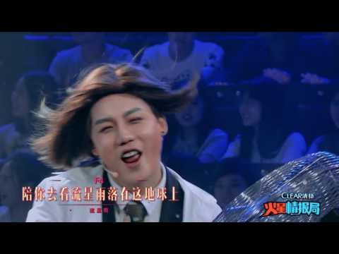 【火星情报局 第一季】EP10 | 艾玛本集没人笑全在哭 | 汪涵/钱枫/田源/刘维/薛之谦/郭雪芙 | 优酷 YOUKU