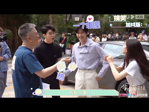 Zhao Lusi sang dialect rap and Ma Boqian was stunned, but Chen Zhe sang an earthy love song