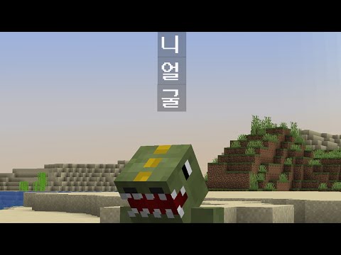 노마이크 니얼굴 오디오