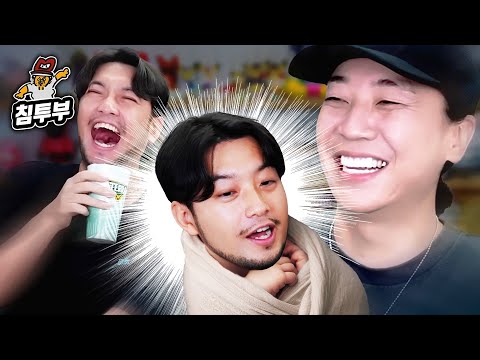 넉살 너무 기분 좋아서 건이 낳음