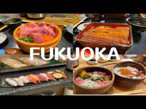 후쿠오카 VLOG 🇯🇵 EP.1~2 아침 첫비행 타고 싹쓸이 쇼핑 💸| 가성비 서서먹는 초밥 🍣 | 먹쇼핑 찐직장인 후쿠오카 🔥