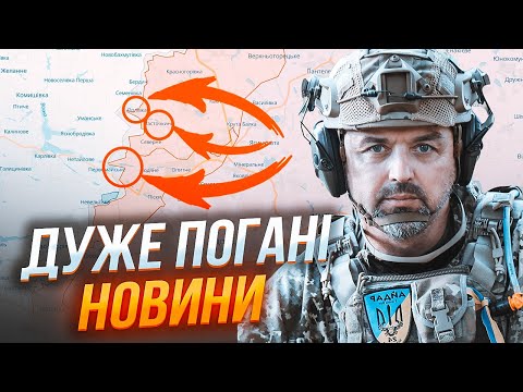 🔥2 ГОДИНИ ТОМУ! ЛАПІН: рф проломила оборону ЗСУ за Авдіївкою! Намагаються ПЕРЕРІЗАТИ важливу трасу