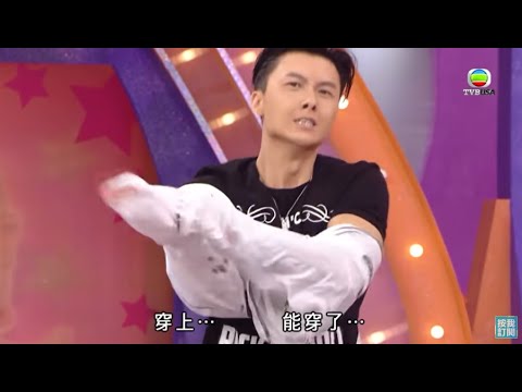 超級無敵獎門人搞笑精華 | 邊個搞搞震無幫襯?周勵淇惡搞”老豆“?