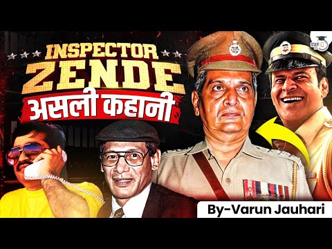 The Real "Inspector Zende" | India's Most Fearless Cop | Dawood To Charles Sobhraj | Varun Jauhari