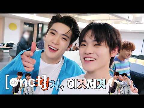 이거 진짜 세 시간 걸렸어요‼️😭🔥 | 천지의 이것저것 시즌2 Ep.3 behind