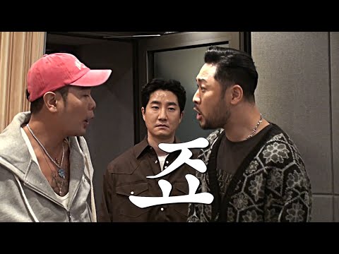 BAD BLOOD DAY (feat. Epik High)