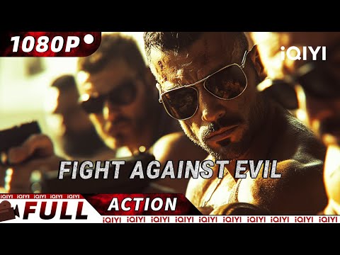 【Multi Sub】🩸A tough criminal detective takes on the gangster crew head-on!| iQIYI