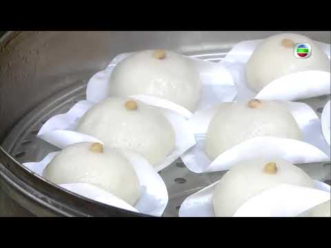 東張西望 鹹甜茶粿超好味