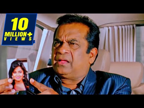 ब्रह्मानंदम का लोट पोट कर देने वाला बेस्ट कॉमेडी सीन