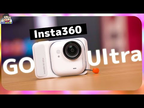 升級有感 Insta360 GO Ultra 最強 Vlog 隨身相機使用心得分享~